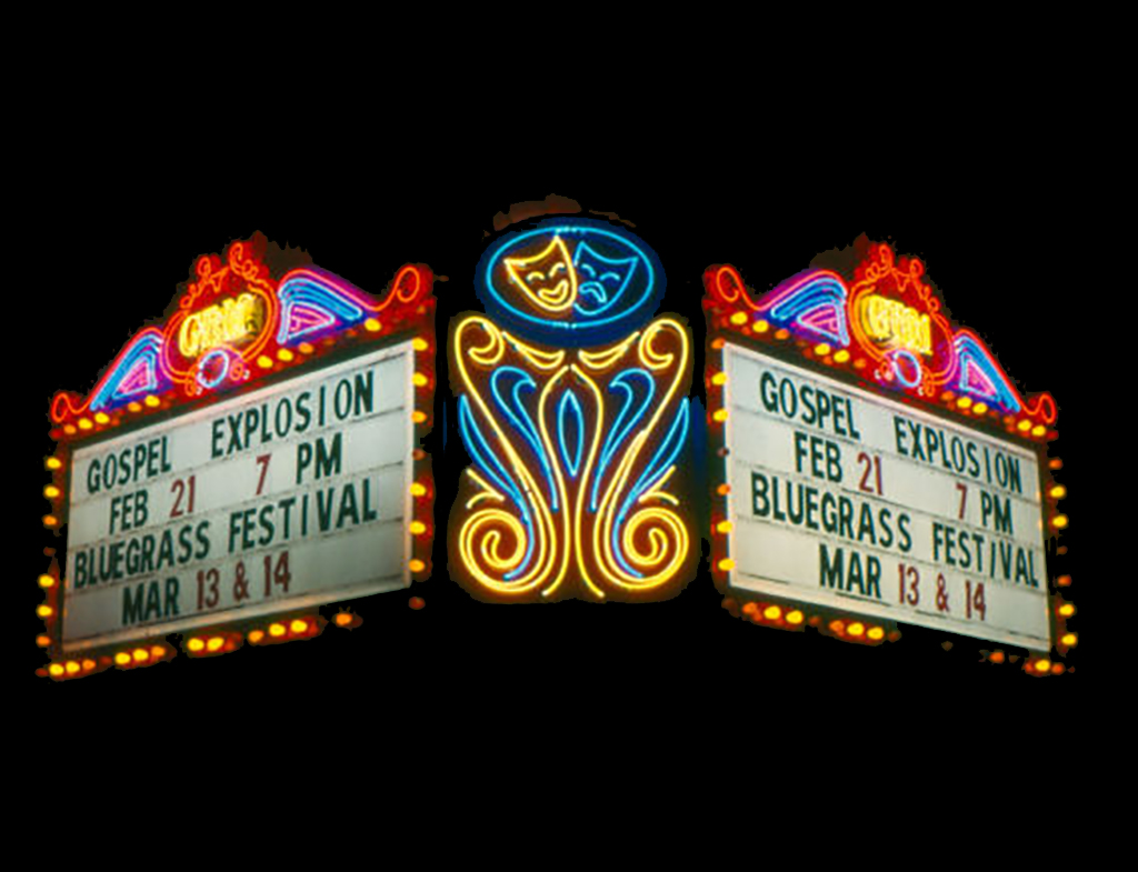 GEM Theatre